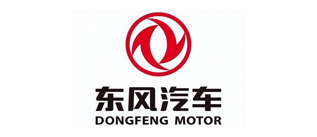 東風汽車